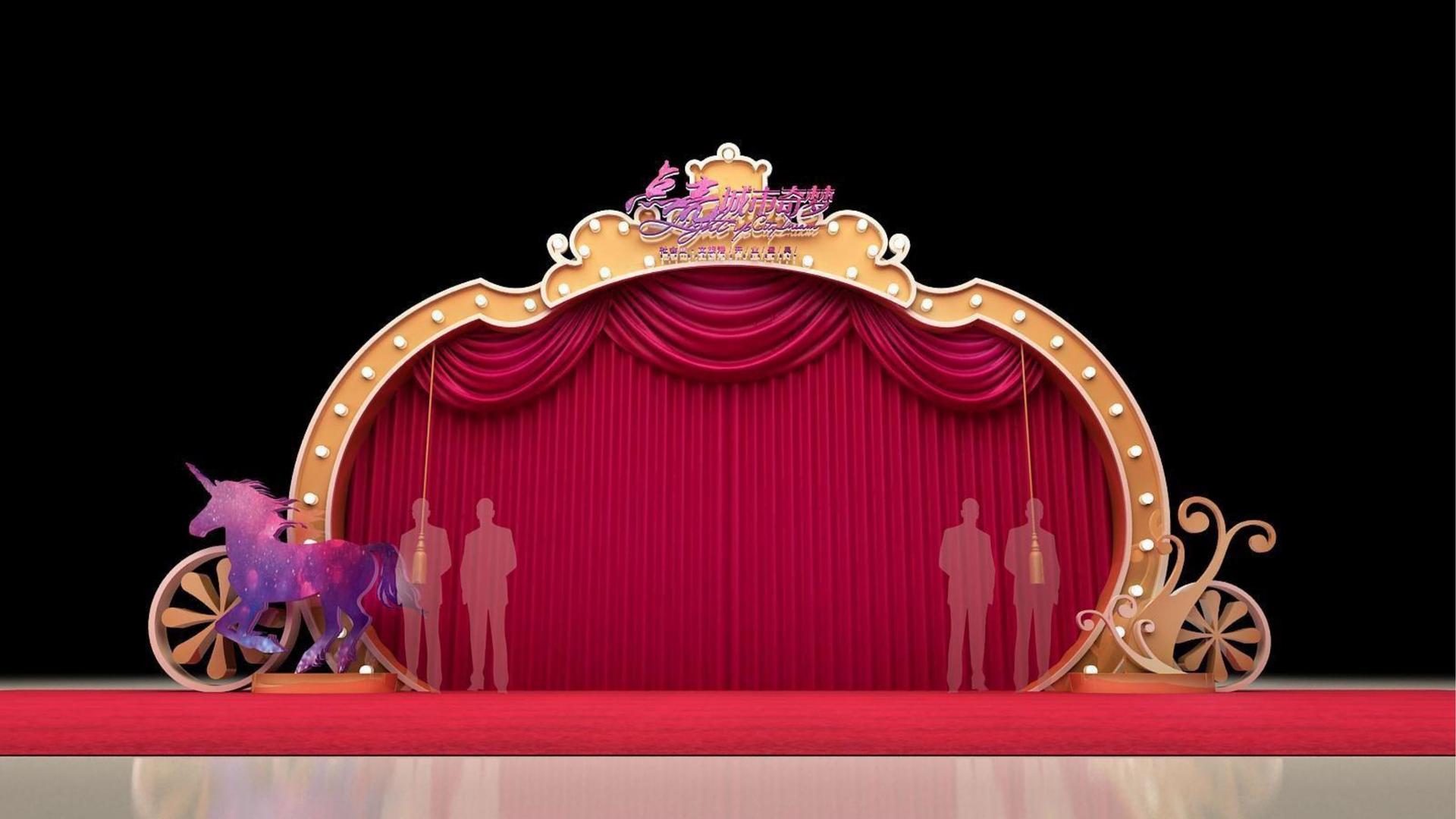 艺术介入社区项目