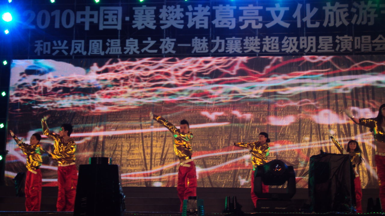 现代舞作品《呼吸之间》